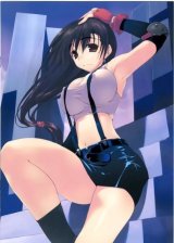 BUY NEW tatsuki amaduyu - 126983 Premium Anime Print Poster